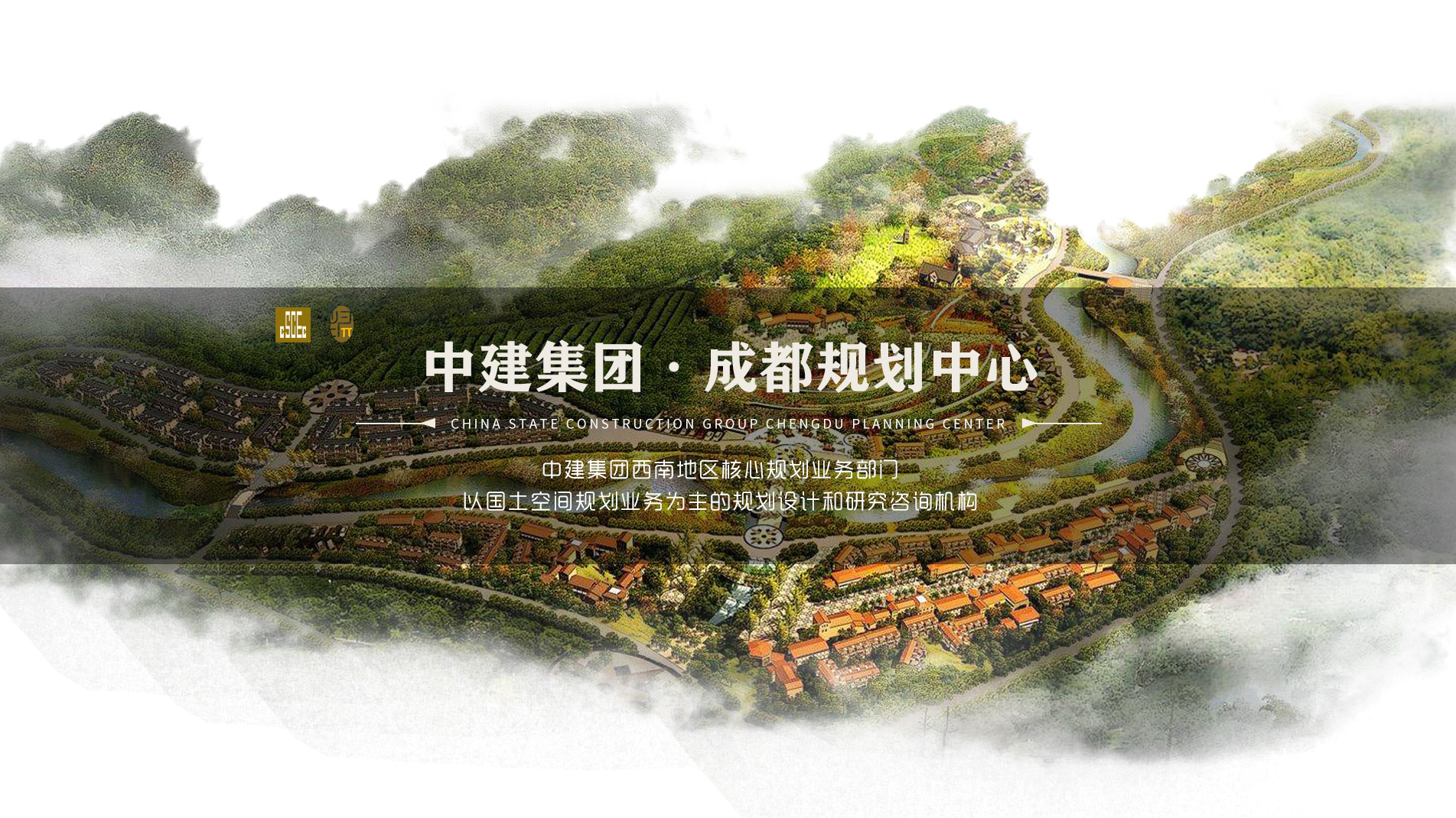 歸派國(guó)際鄉(xiāng)村振興，讓鄉(xiāng)村更美好