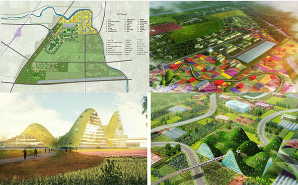 中國(guó)北京農(nóng)業(yè)生態(tài)谷概念性規(guī)劃設(shè)計(jì).jpg