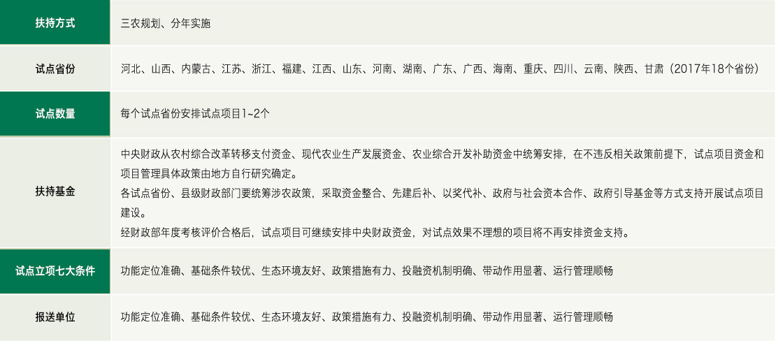 1533623892101597.jpg img6.jpg