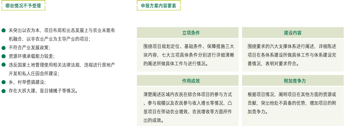 1533623924973570.jpg img7.jpg