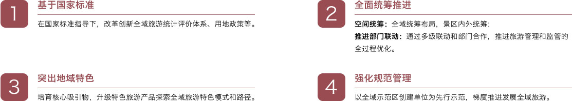 1533626467209234.jpg img8.jpg