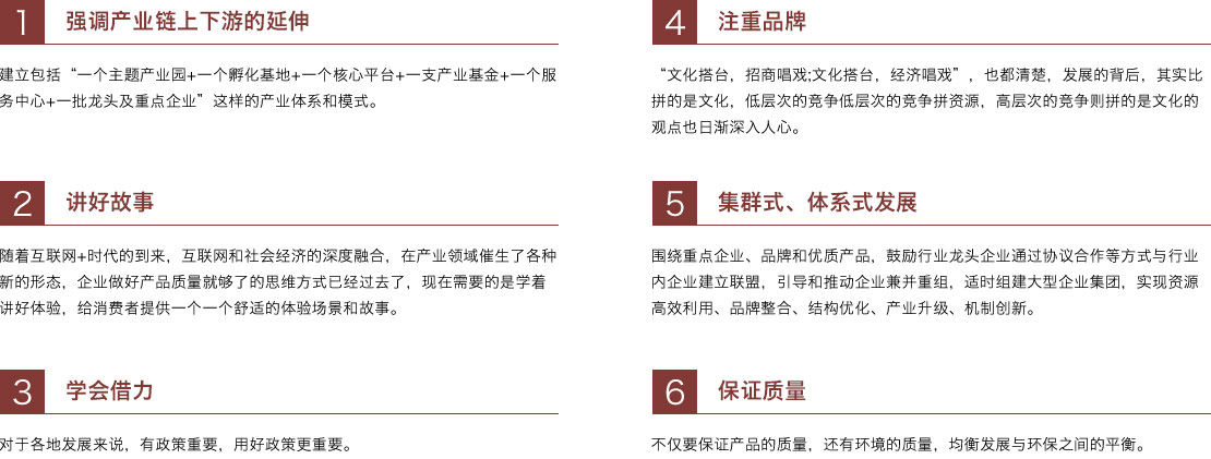 1533627763253113.jpg img7.jpg