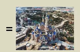 迪士尼樂(lè)園城堡