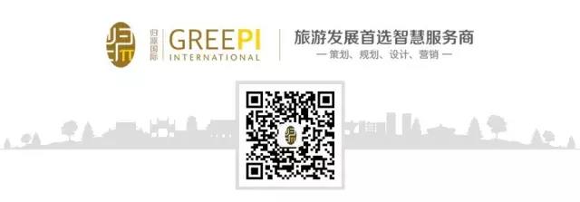 旅游歸話(歸派國(guó)際)公眾號(hào)