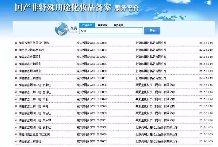 1544779680298065.jpg 640.webp (4).jpg