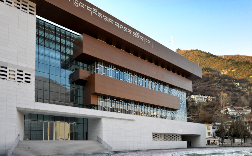 阿壩州民族博物館藏羌建筑設計 阿壩州民族博物館藏羌建筑設計