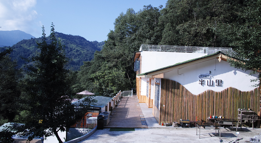 半山里民宿項目建筑設(shè)計&nbsp;&nbsp; &nbsp;