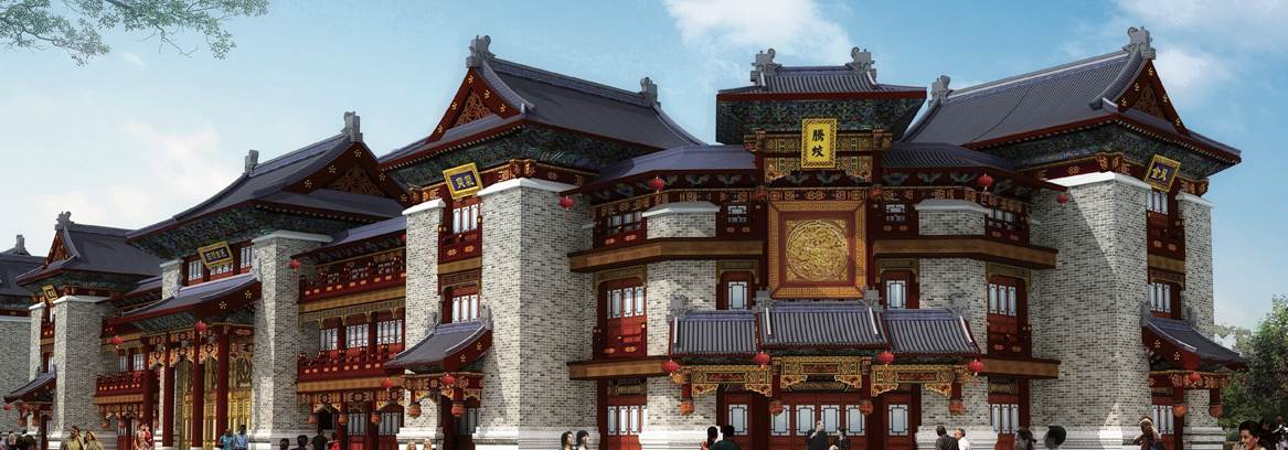 西峽 仲景養(yǎng)生文化小鎮(zhèn)文旅地產(chǎn)建筑設(shè)計(jì) 西峽 仲景養(yǎng)生文化小鎮(zhèn)文旅地產(chǎn)建筑設(shè)計(jì)