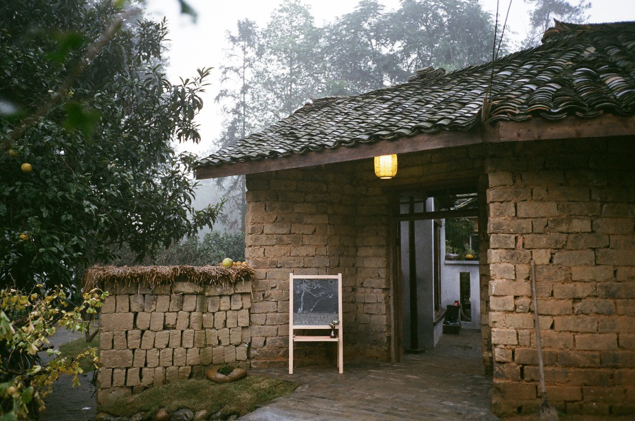 四川明月村素舍項(xiàng)目景觀設(shè)計(jì)