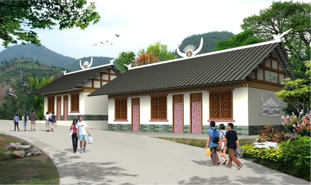 靈峰苗寨村落風(fēng)貌改造景觀設(shè)計(jì) 靈峰苗寨村落風(fēng)貌改造景觀設(shè)計(jì)