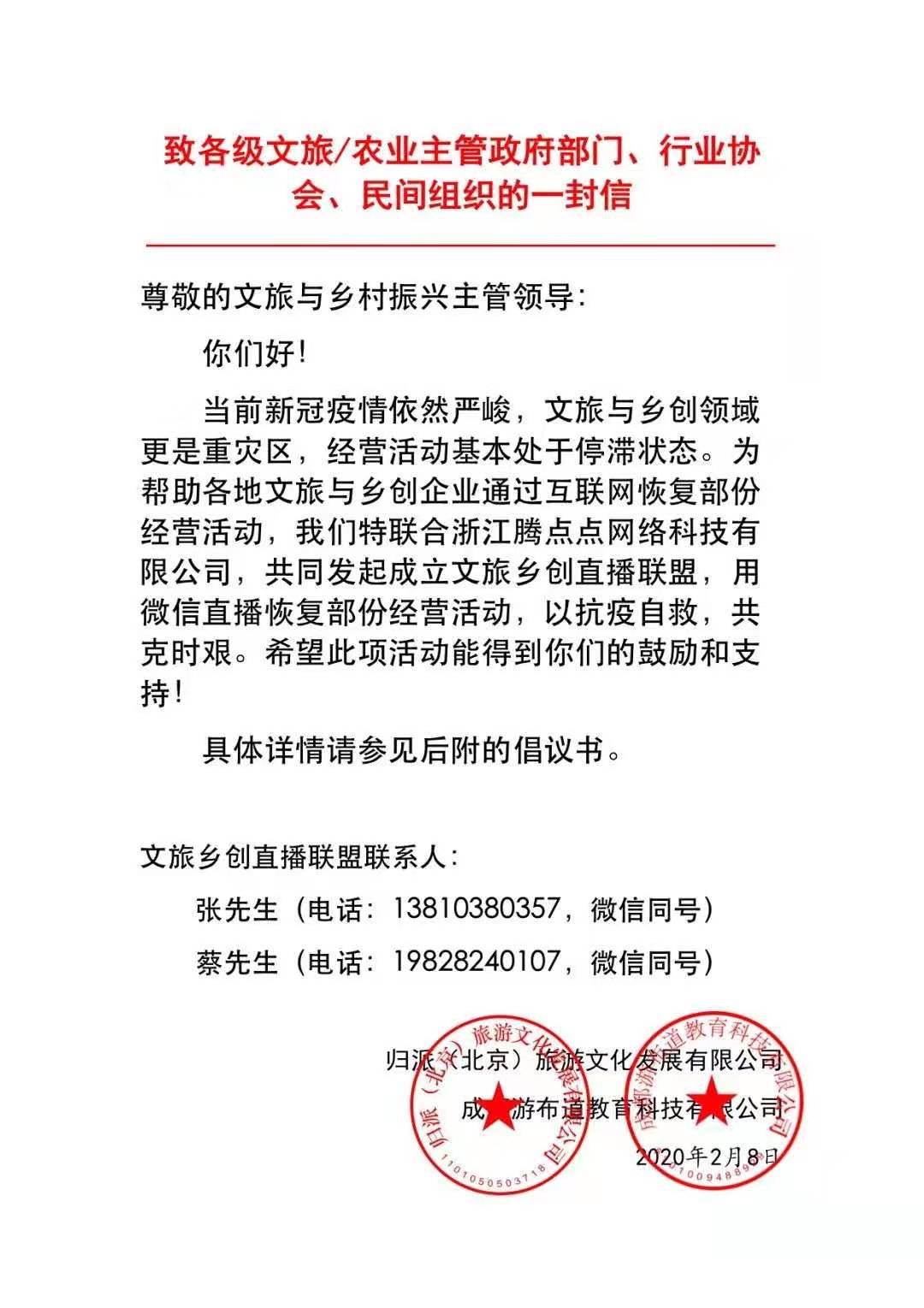 1581424081515274.jpg 1581424081515274.jpg