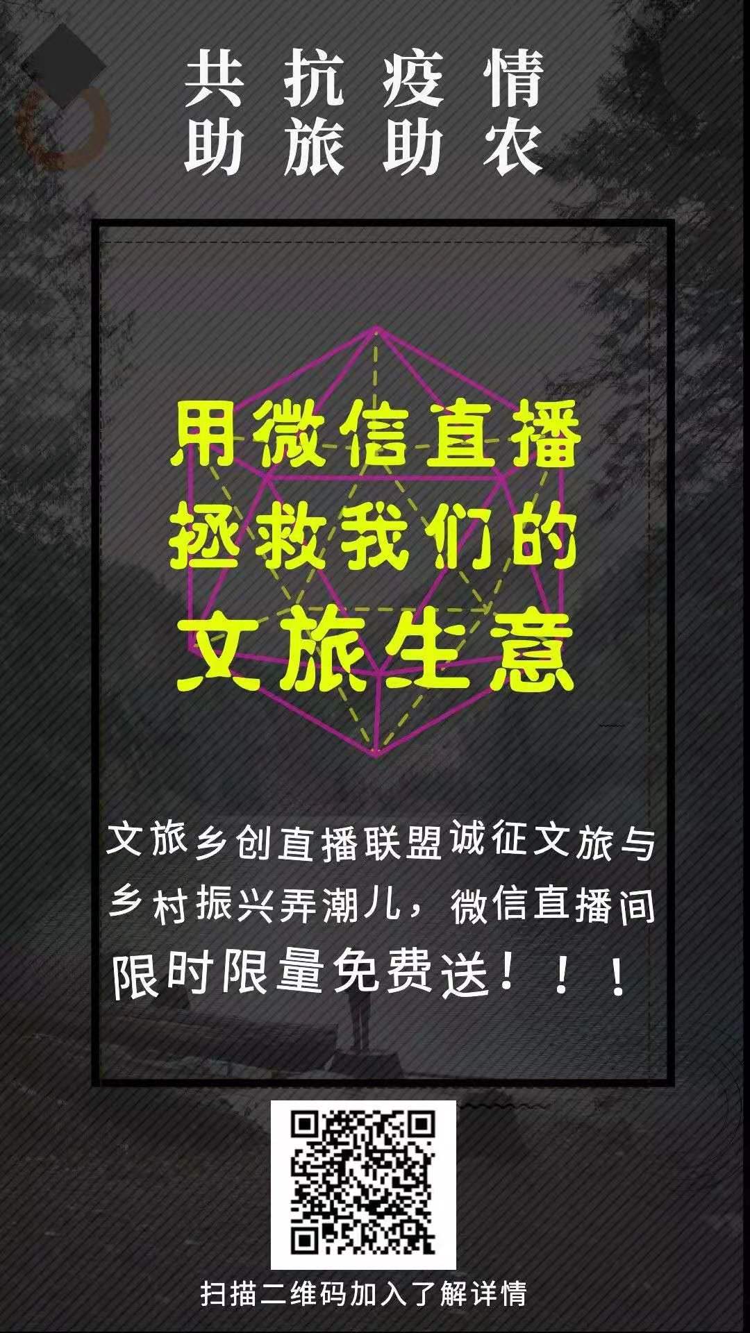 1581424090182245.jpg 1581424090182245.jpg