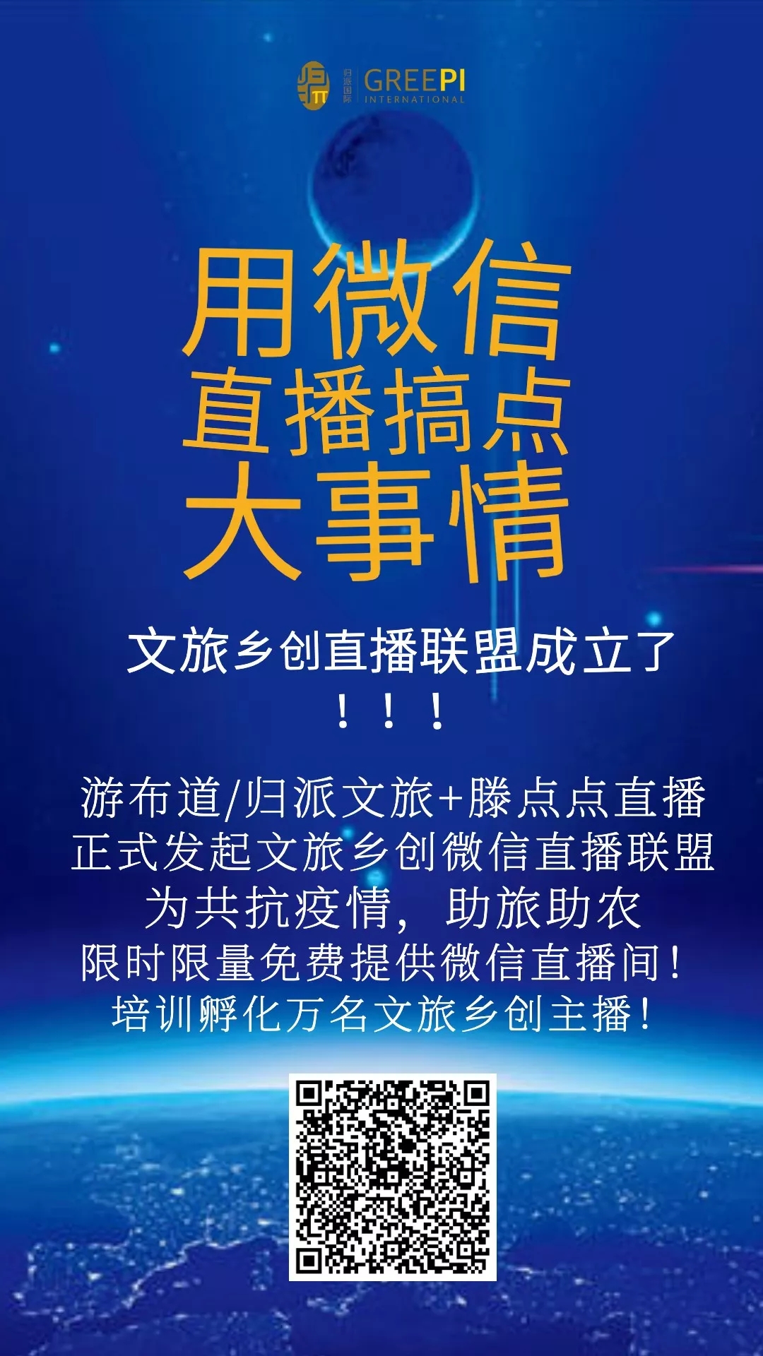 1581429506383786.jpg 1581429506383786.jpg